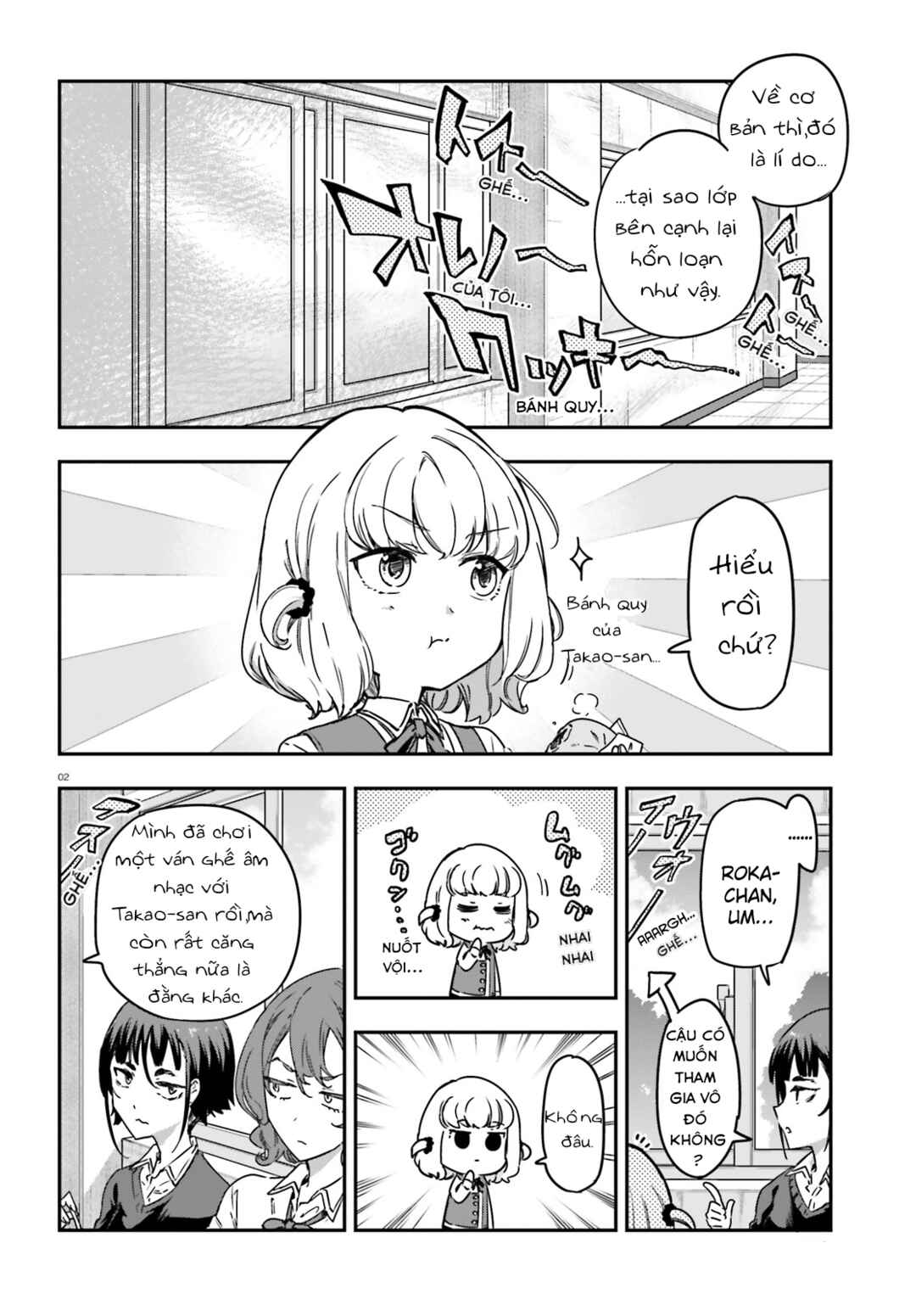 D-Frag! Chapter 148 - Page 3