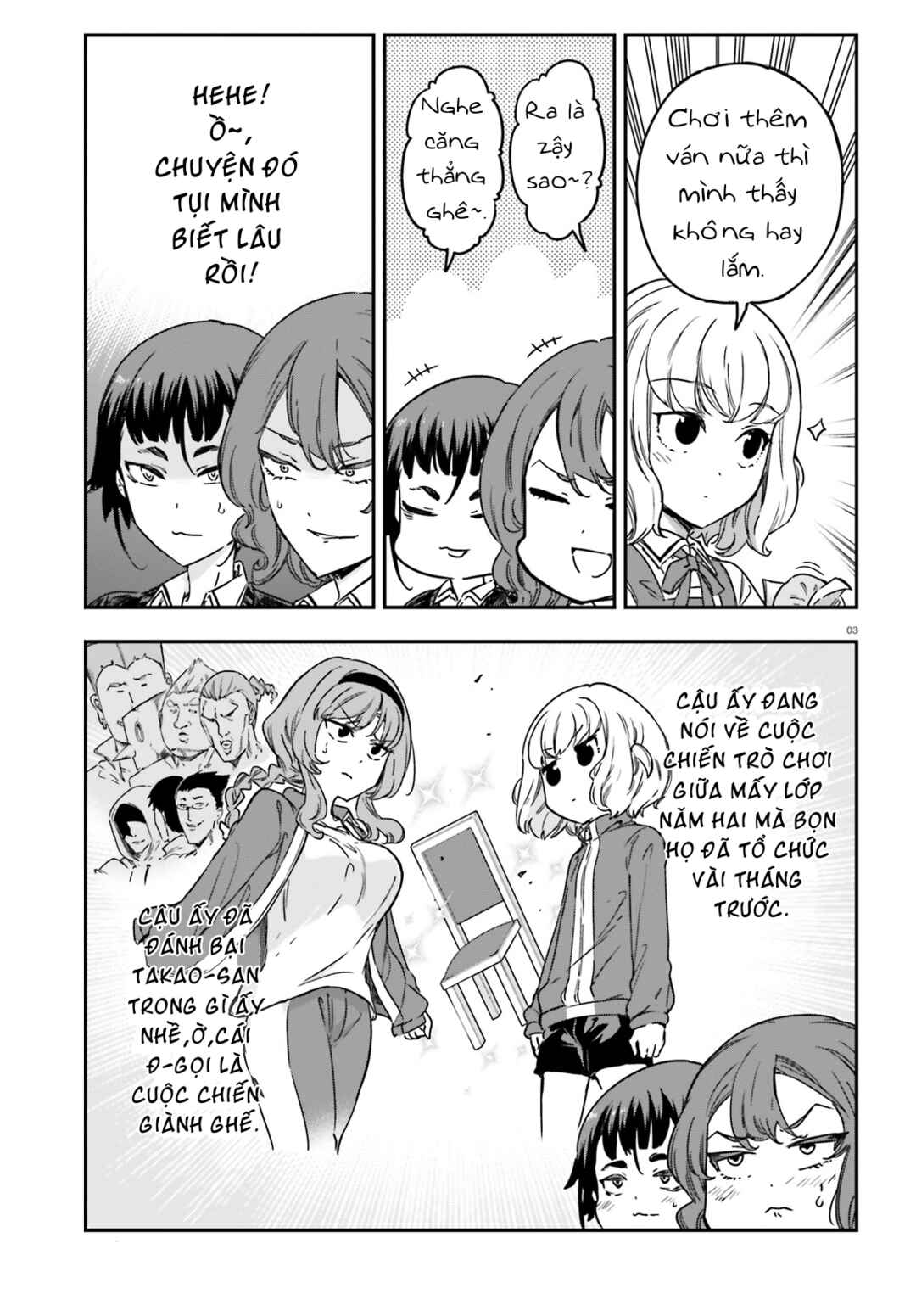 D-Frag! Chapter 148 - Page 4
