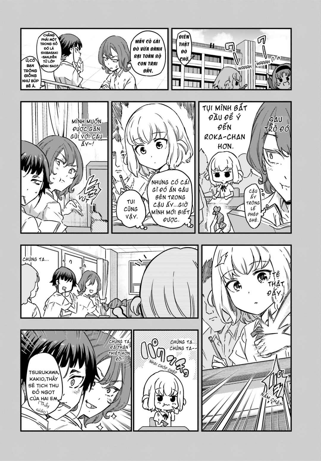 D-Frag! Chapter 148 - Page 5