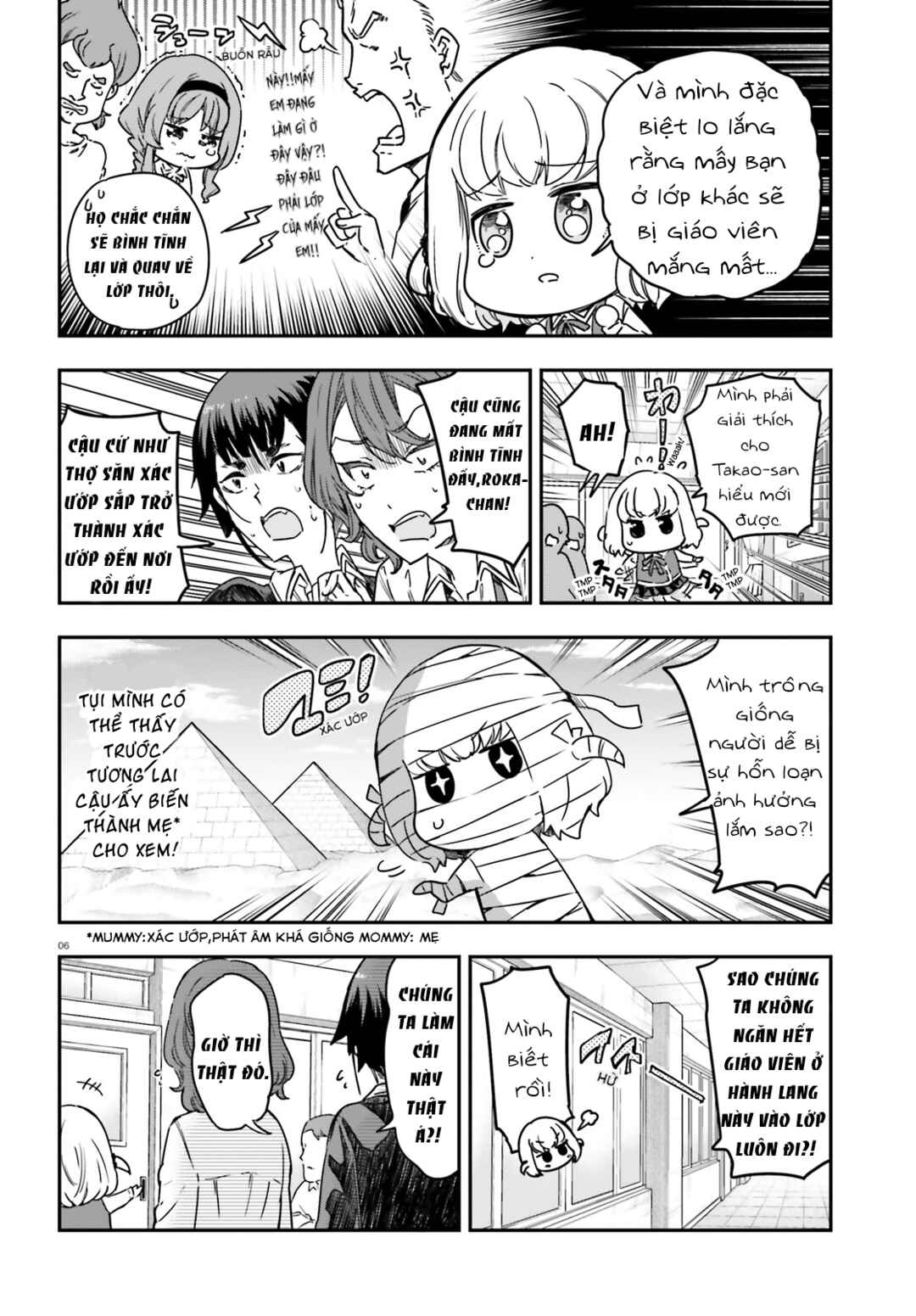 D-Frag! Chapter 148 - Page 7