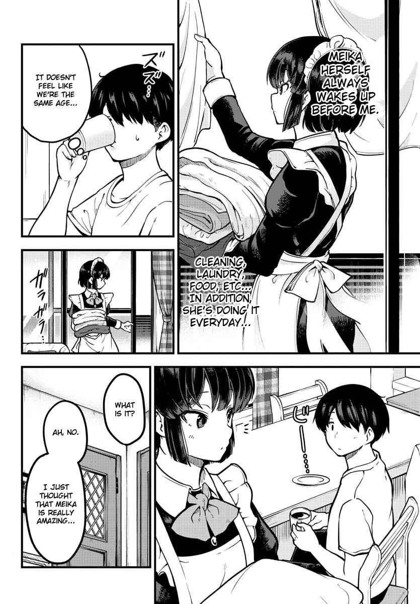 Meika-san wa Oshikorosenai Chapter 1 - Page 10