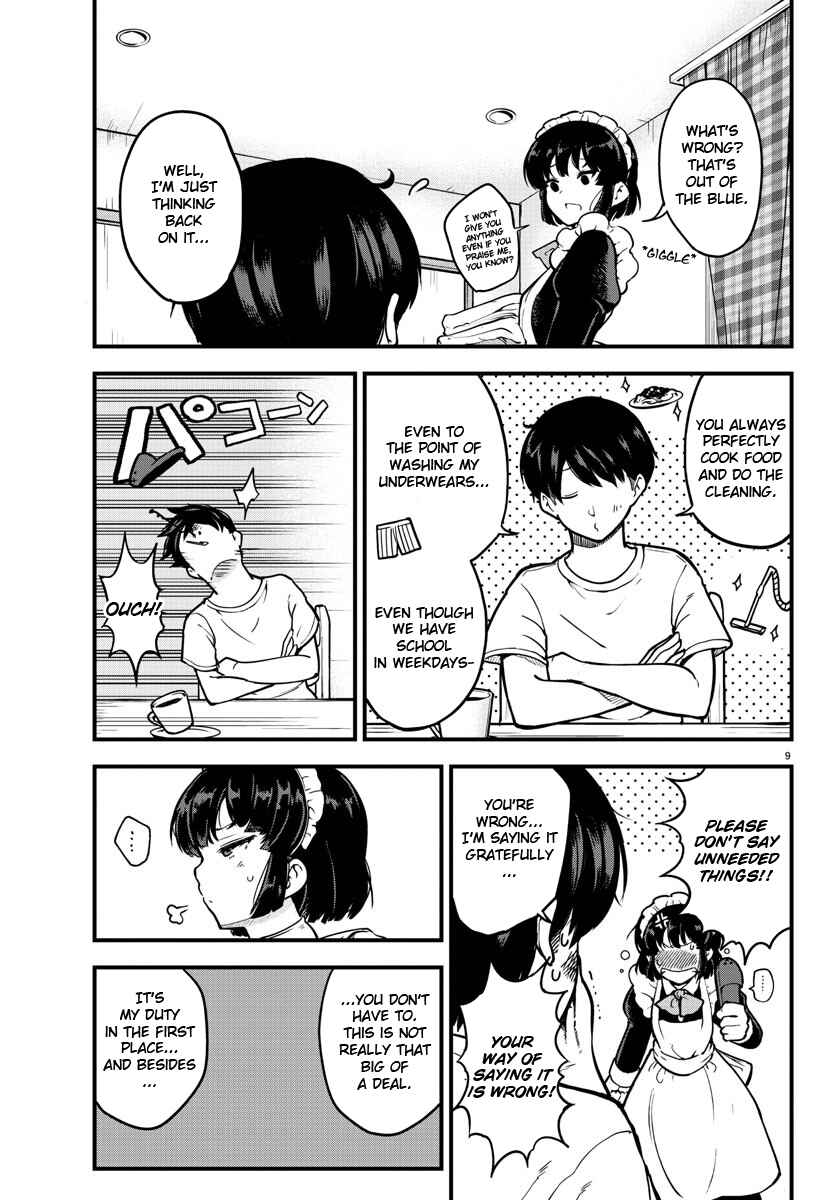 Meika-san wa Oshikorosenai Chapter 1 - Page 11