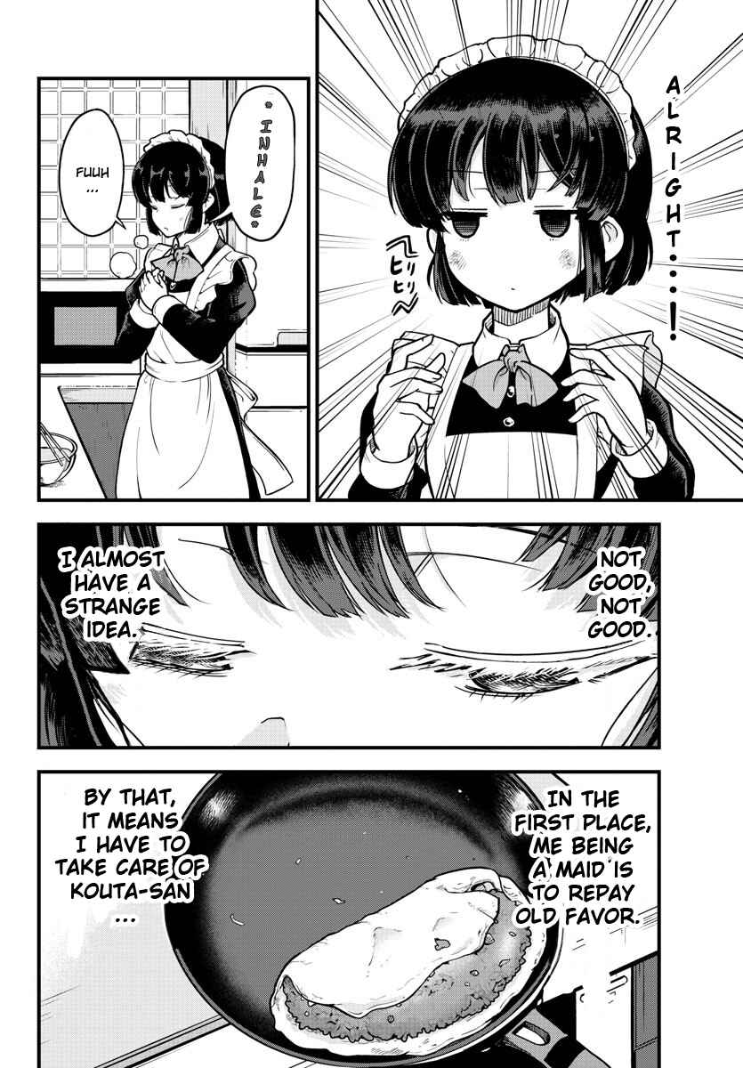 Meika-san wa Oshikorosenai Chapter 1 - Page 16