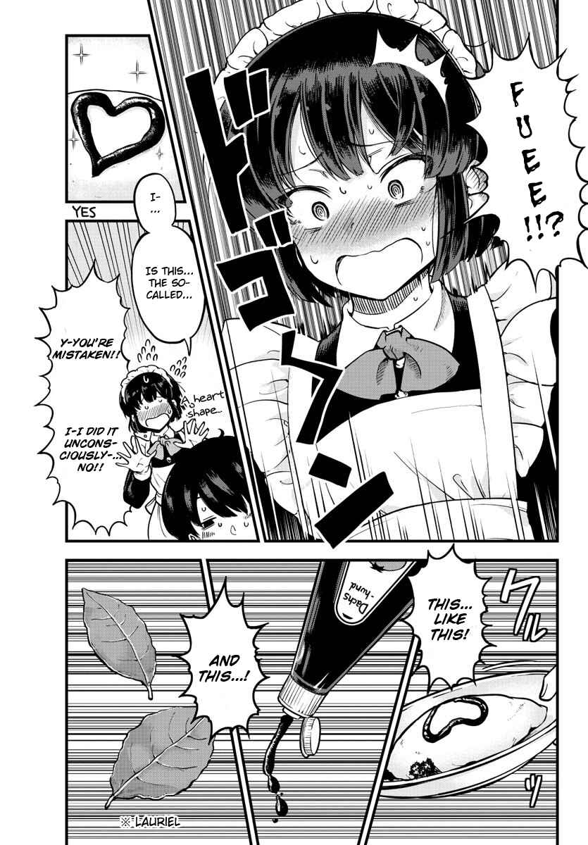 Meika-san wa Oshikorosenai Chapter 1 - Page 19