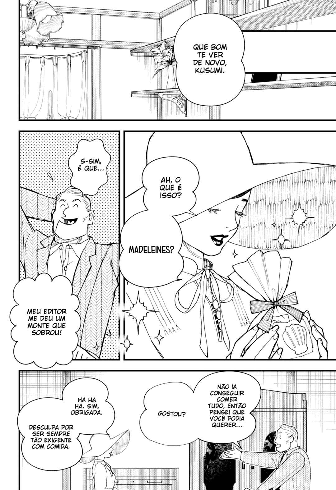 Kurumizawa Yoshihiko no Gukou Chapter 1 - Page 16