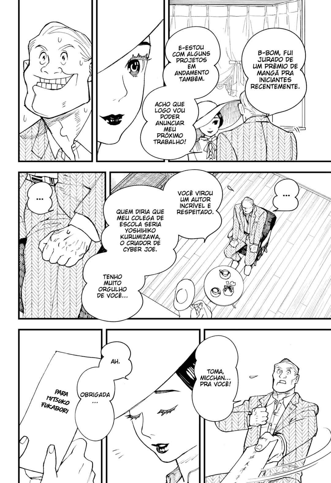 Kurumizawa Yoshihiko no Gukou Chapter 1 - Page 18