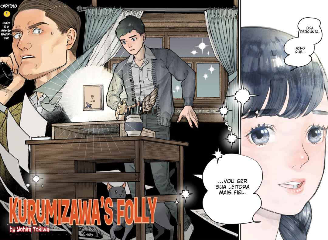 Kurumizawa Yoshihiko no Gukou Chapter 1 - Page 3
