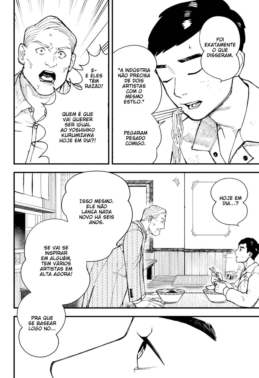 Kurumizawa Yoshihiko no Gukou Chapter 1 - Page 31