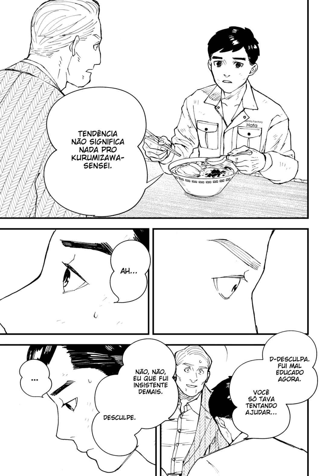 Kurumizawa Yoshihiko no Gukou Chapter 1 - Page 32