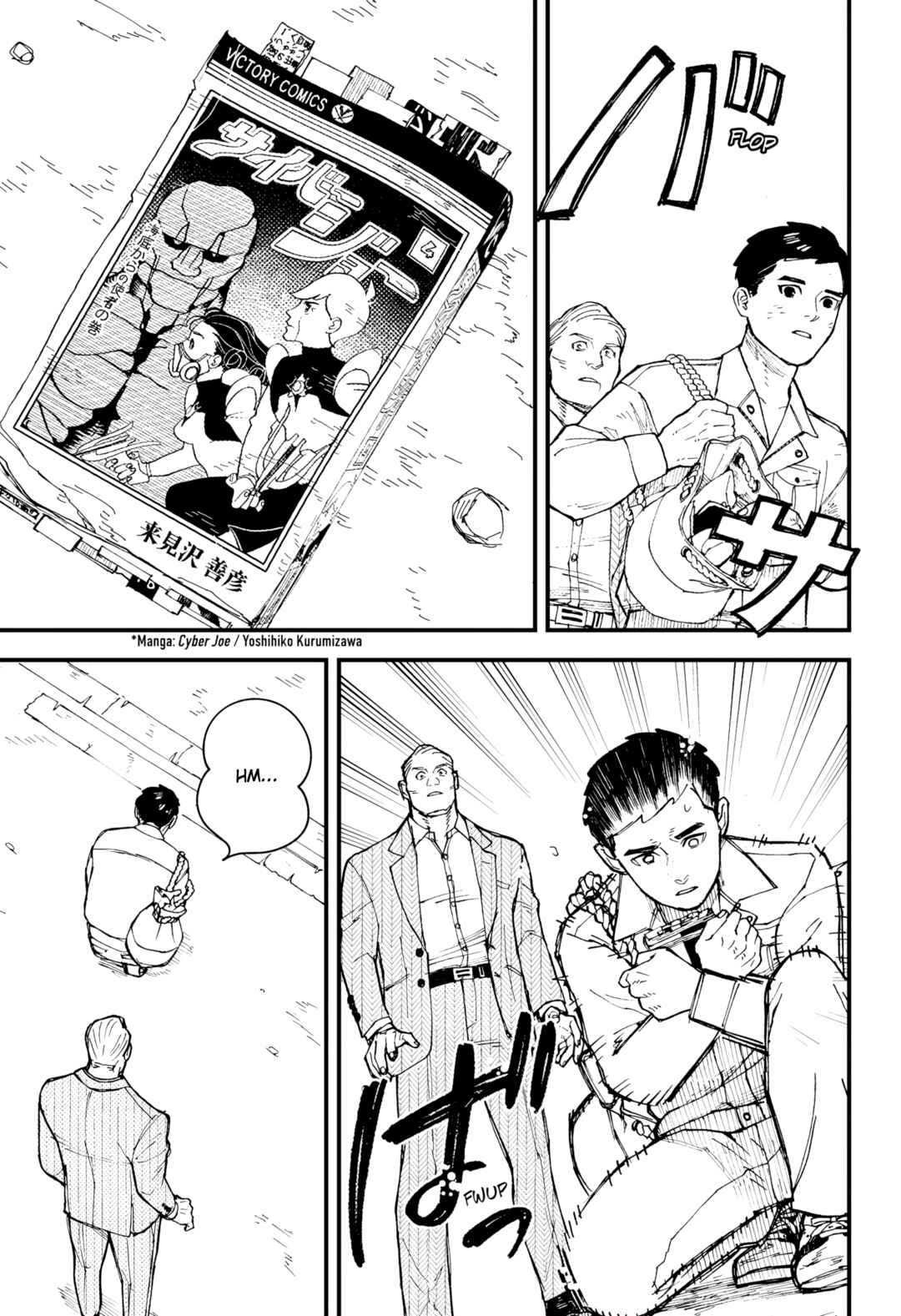 Kurumizawa Yoshihiko no Gukou Chapter 1 - Page 34