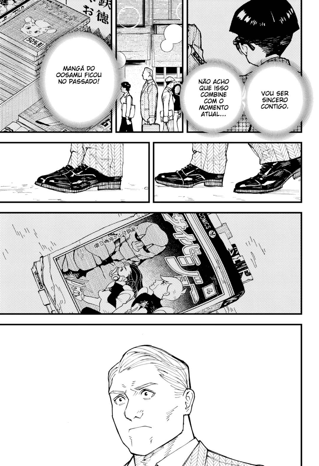Kurumizawa Yoshihiko no Gukou Chapter 1 - Page 36