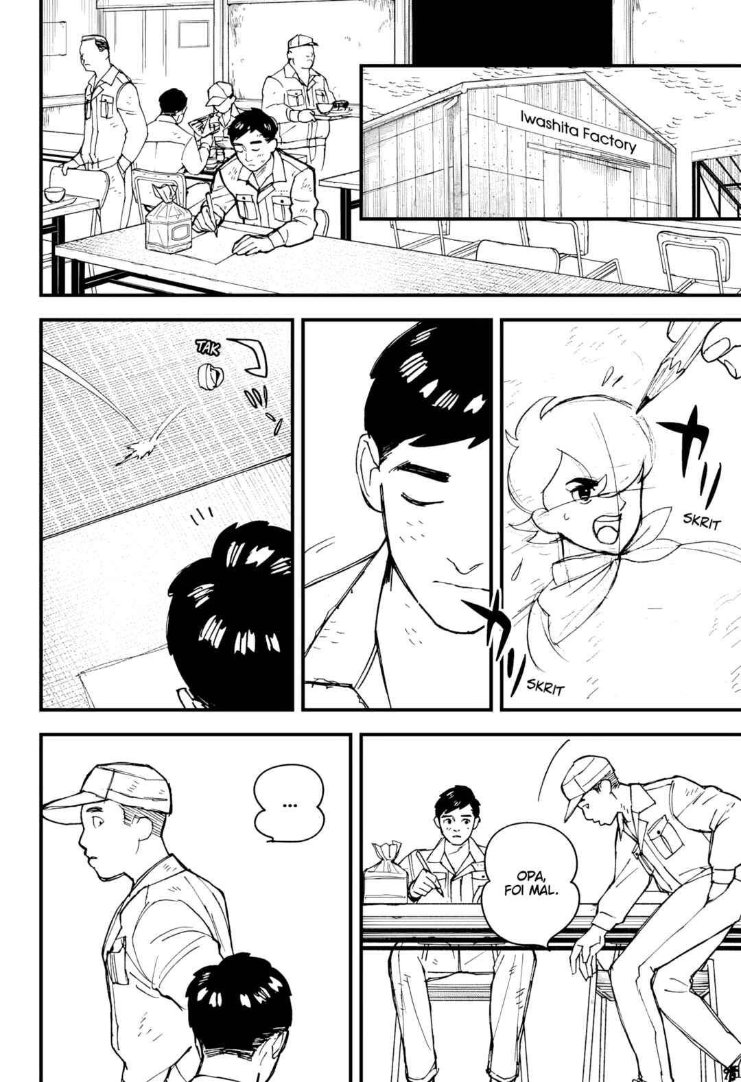 Kurumizawa Yoshihiko no Gukou Chapter 1 - Page 41
