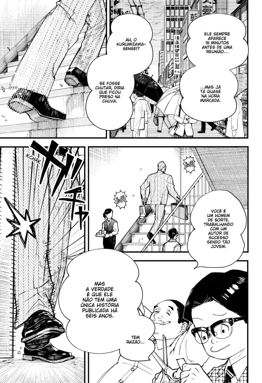 Kurumizawa Yoshihiko no Gukou Chapter 1 - Page 5