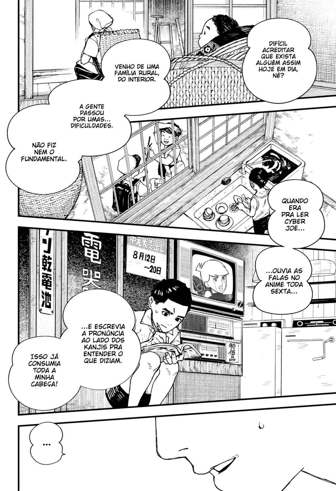 Kurumizawa Yoshihiko no Gukou Chapter 1 - Page 53