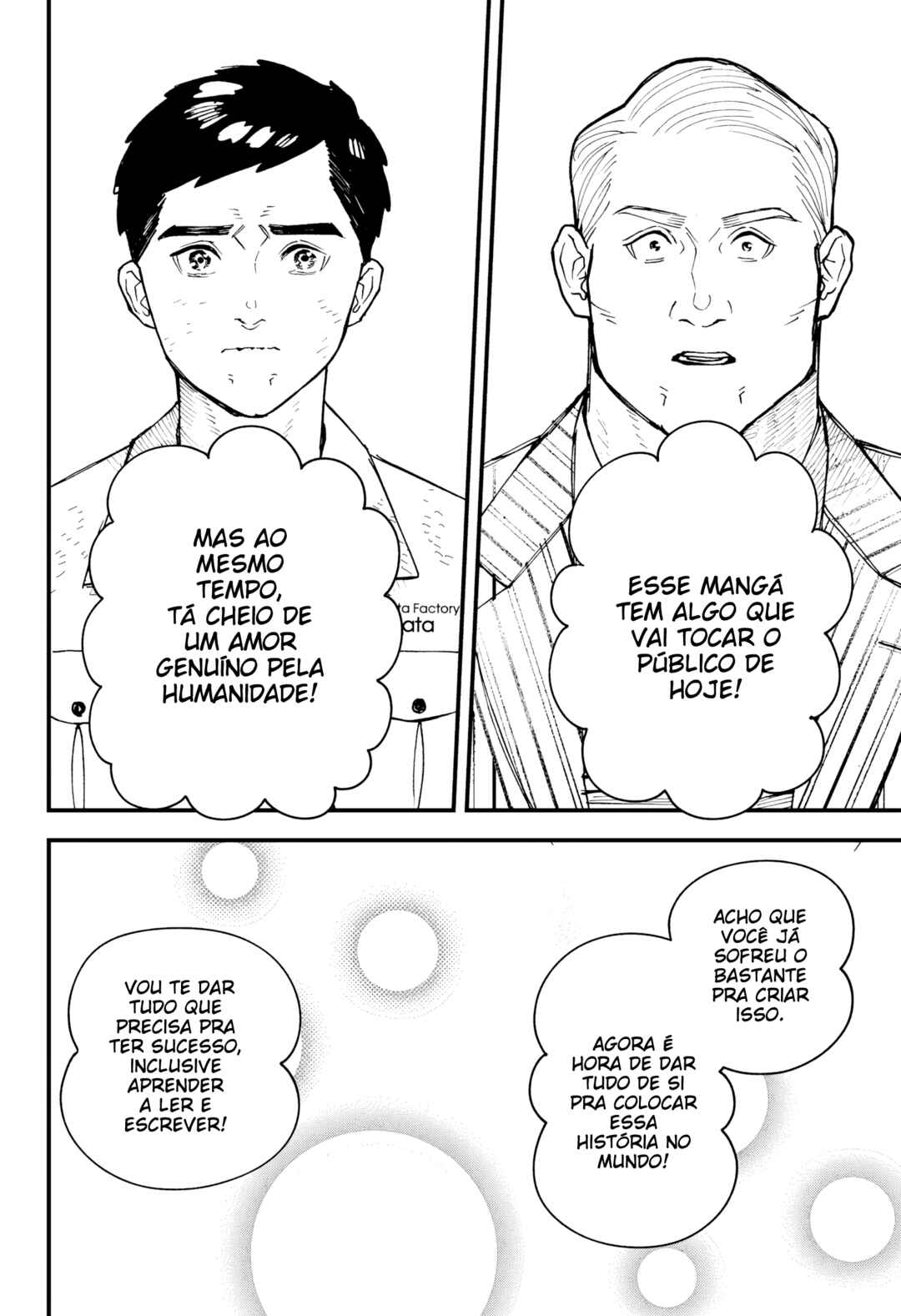 Kurumizawa Yoshihiko no Gukou Chapter 1 - Page 57