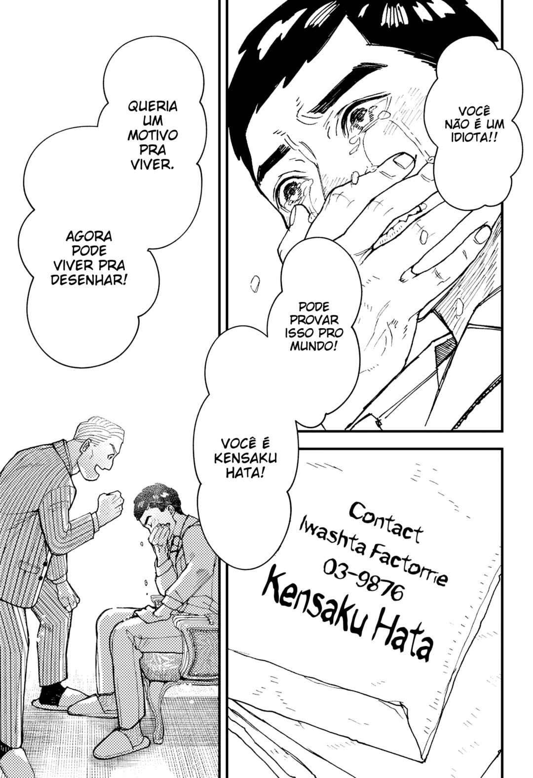 Kurumizawa Yoshihiko no Gukou Chapter 1 - Page 58