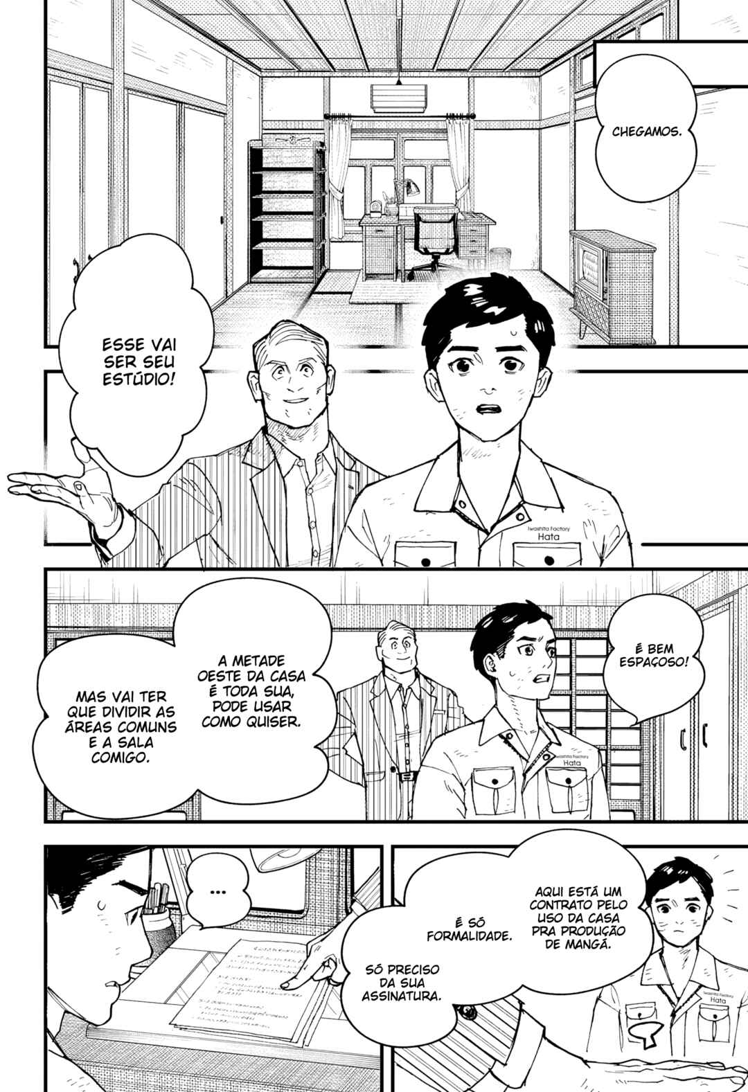 Kurumizawa Yoshihiko no Gukou Chapter 1 - Page 59
