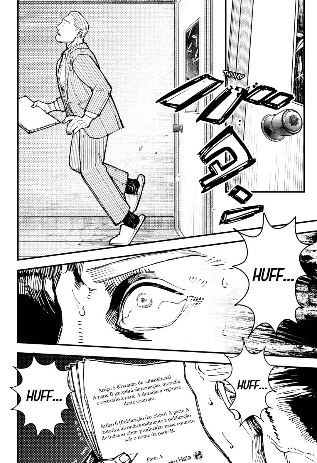 Kurumizawa Yoshihiko no Gukou Chapter 1 - Page 61