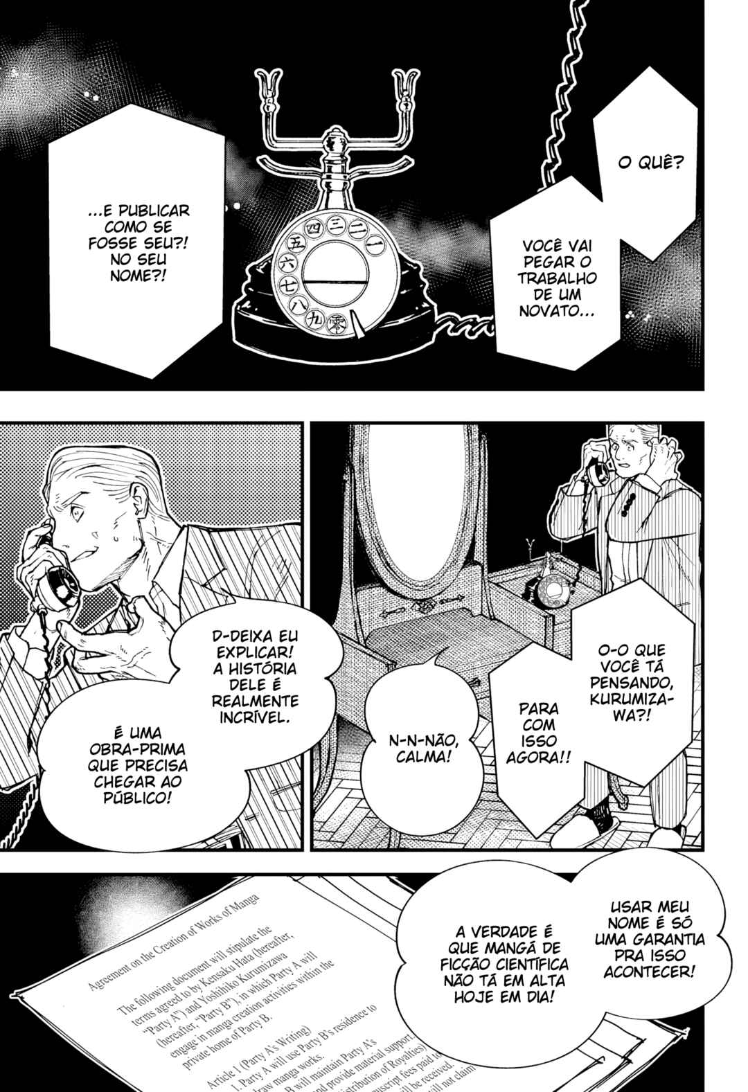 Kurumizawa Yoshihiko no Gukou Chapter 1 - Page 64