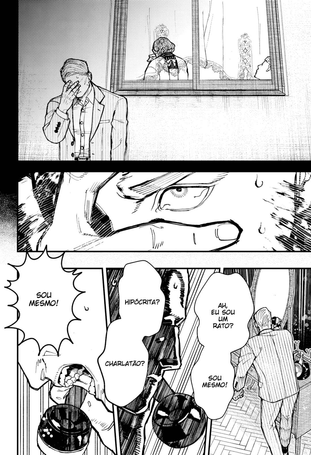 Kurumizawa Yoshihiko no Gukou Chapter 1 - Page 71