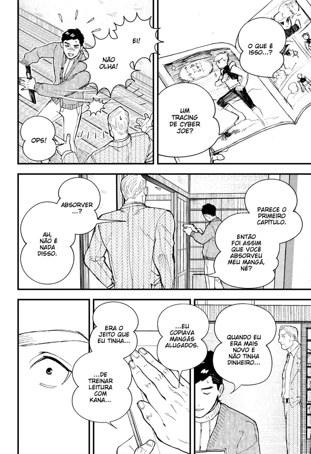 Kurumizawa Yoshihiko no Gukou Chapter 1 - Page 75