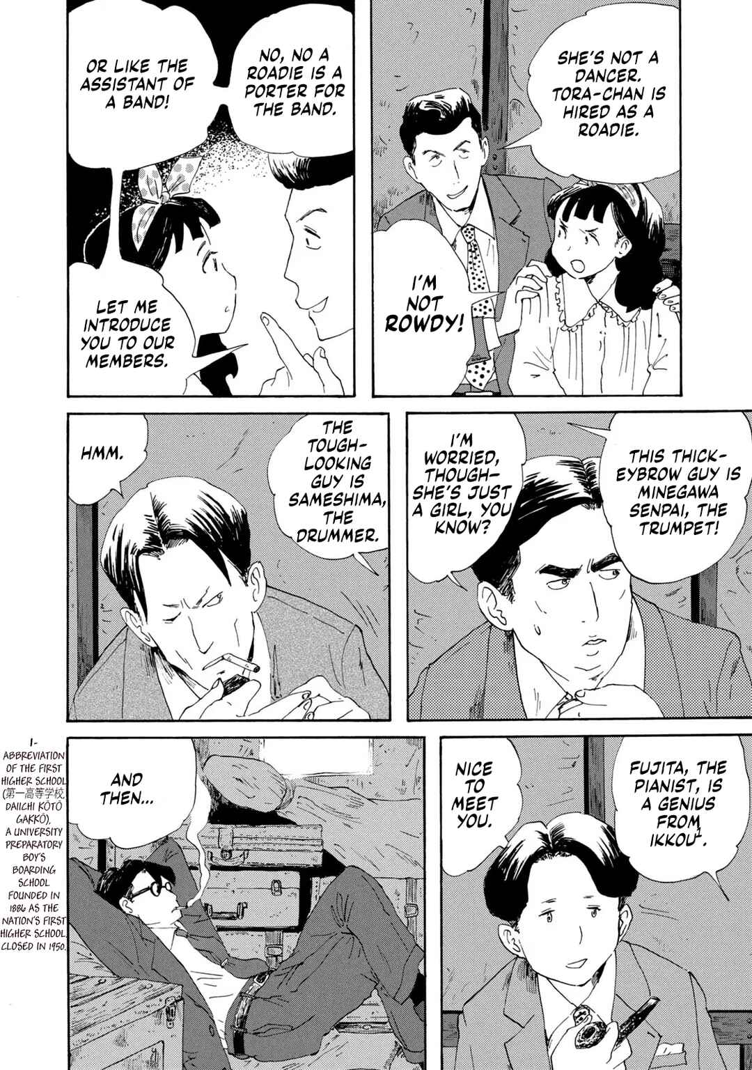 Swingin' Dragon & Tiger Boogie Chapter 2 - Page 16