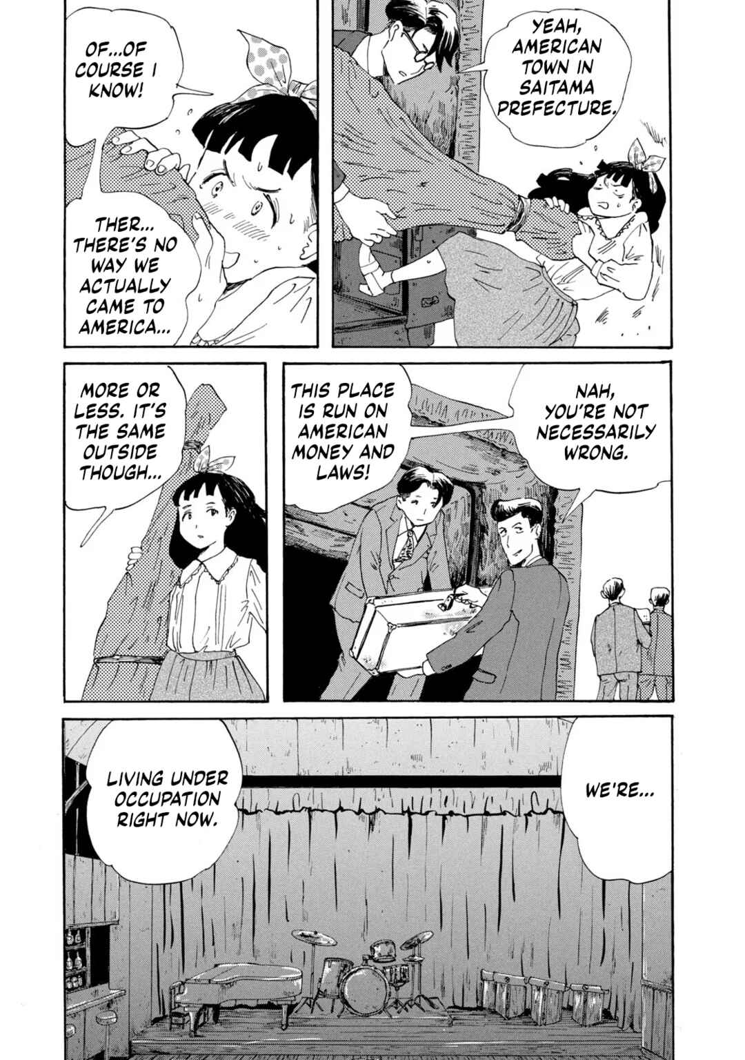Swingin' Dragon & Tiger Boogie Chapter 2 - Page 21