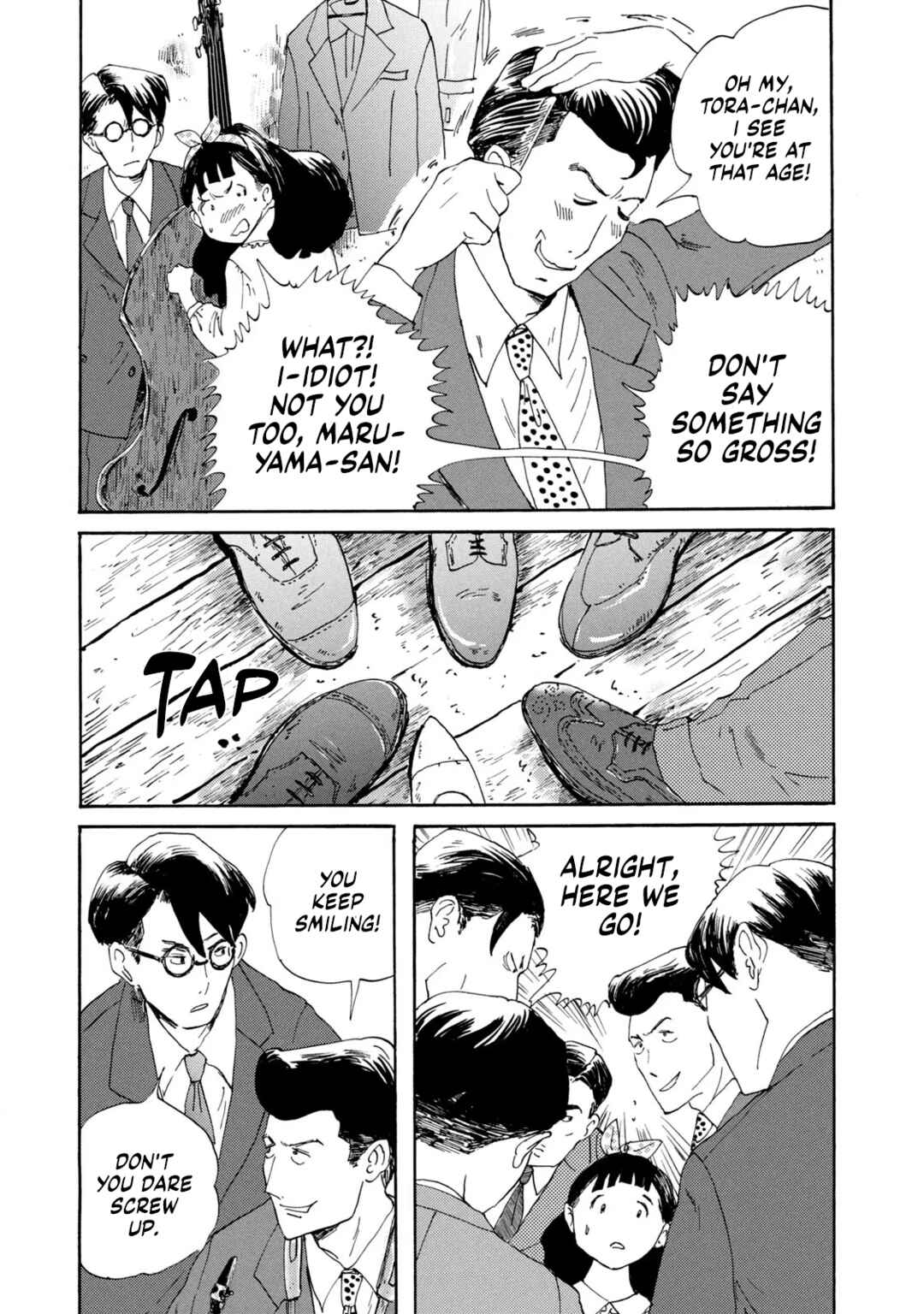 Swingin' Dragon & Tiger Boogie Chapter 2 - Page 25
