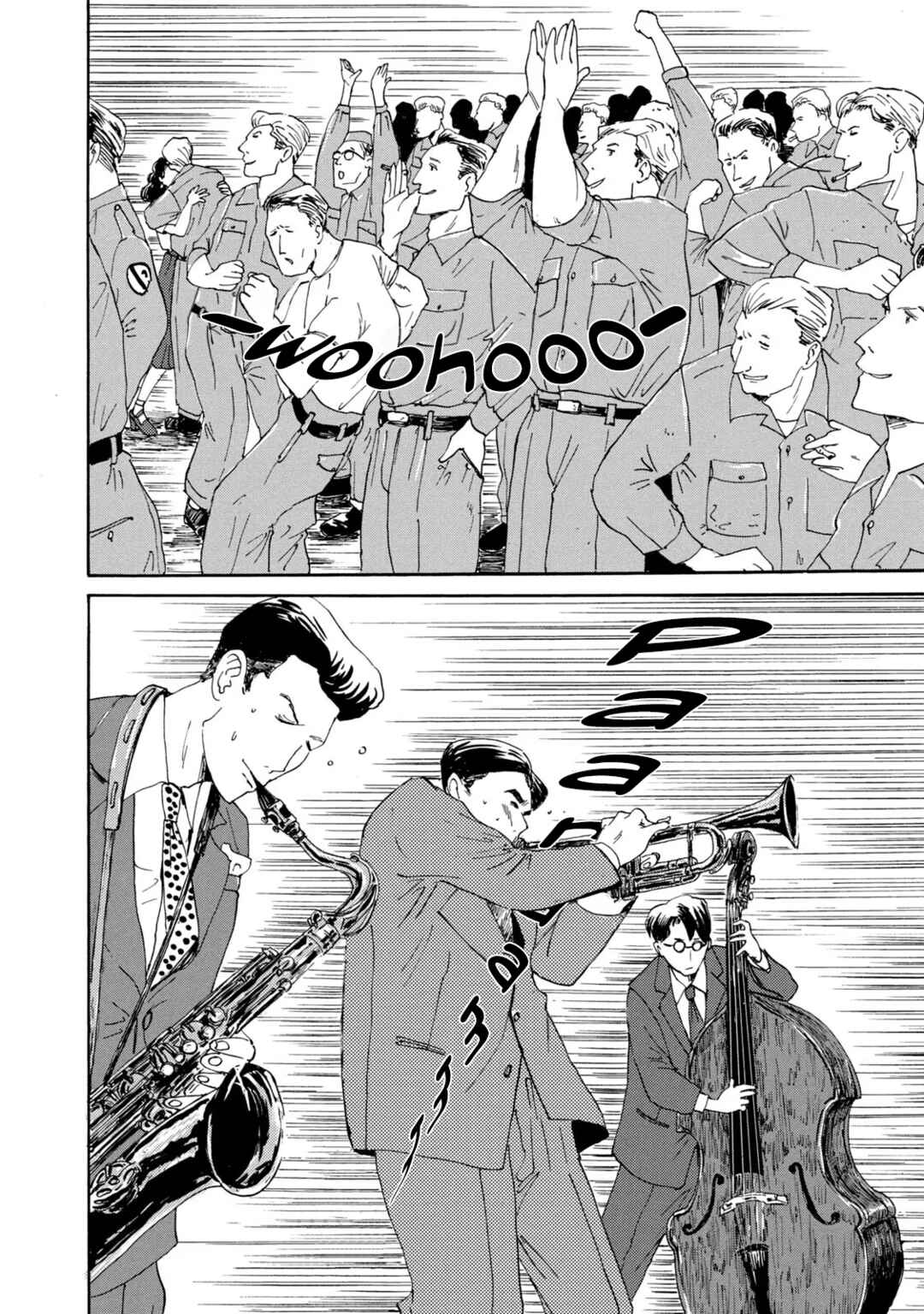 Swingin' Dragon & Tiger Boogie Chapter 2 - Page 28