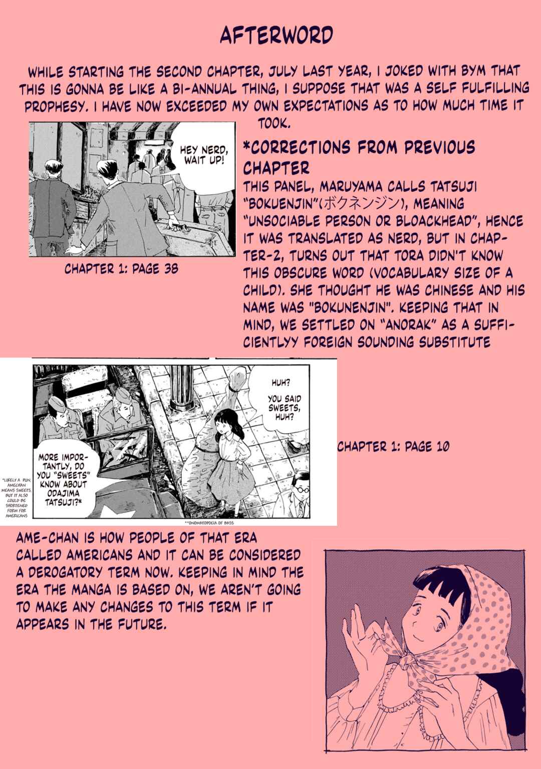 Swingin' Dragon & Tiger Boogie Chapter 2 - Page 39