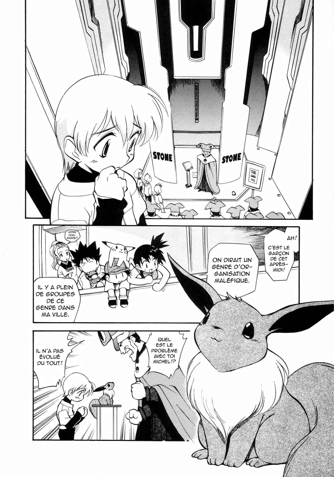 Electric Tale! Pikachu Chapter 6 - Page 12