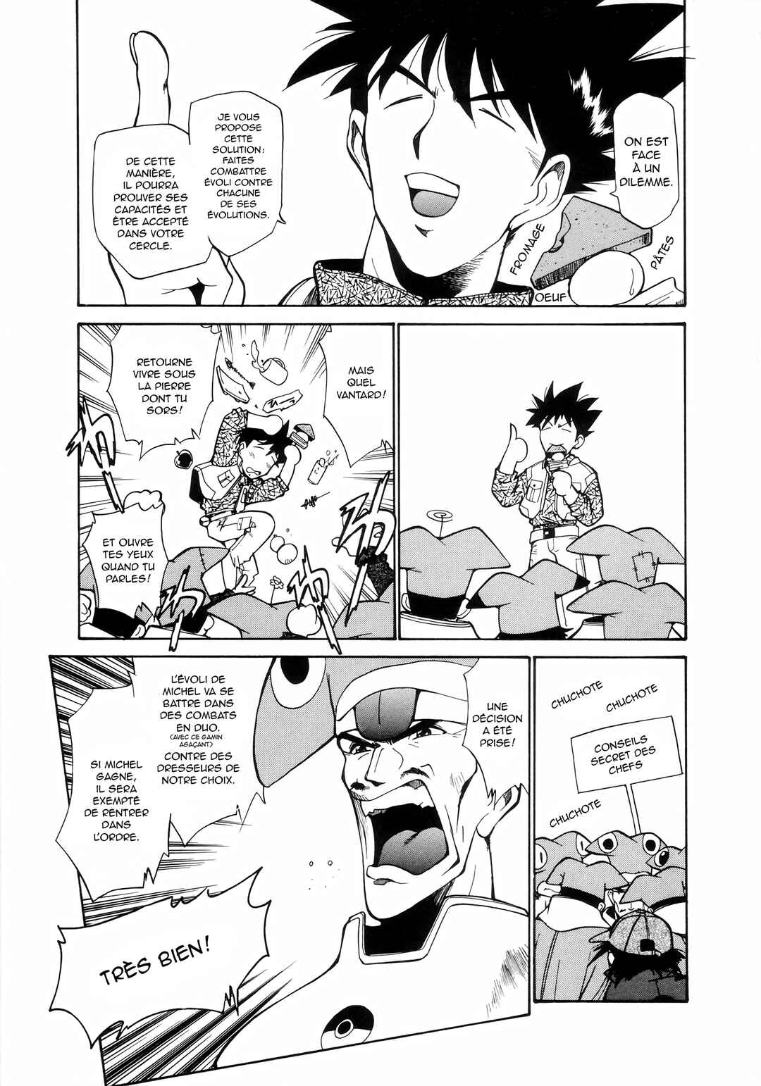 Electric Tale! Pikachu Chapter 6 - Page 15