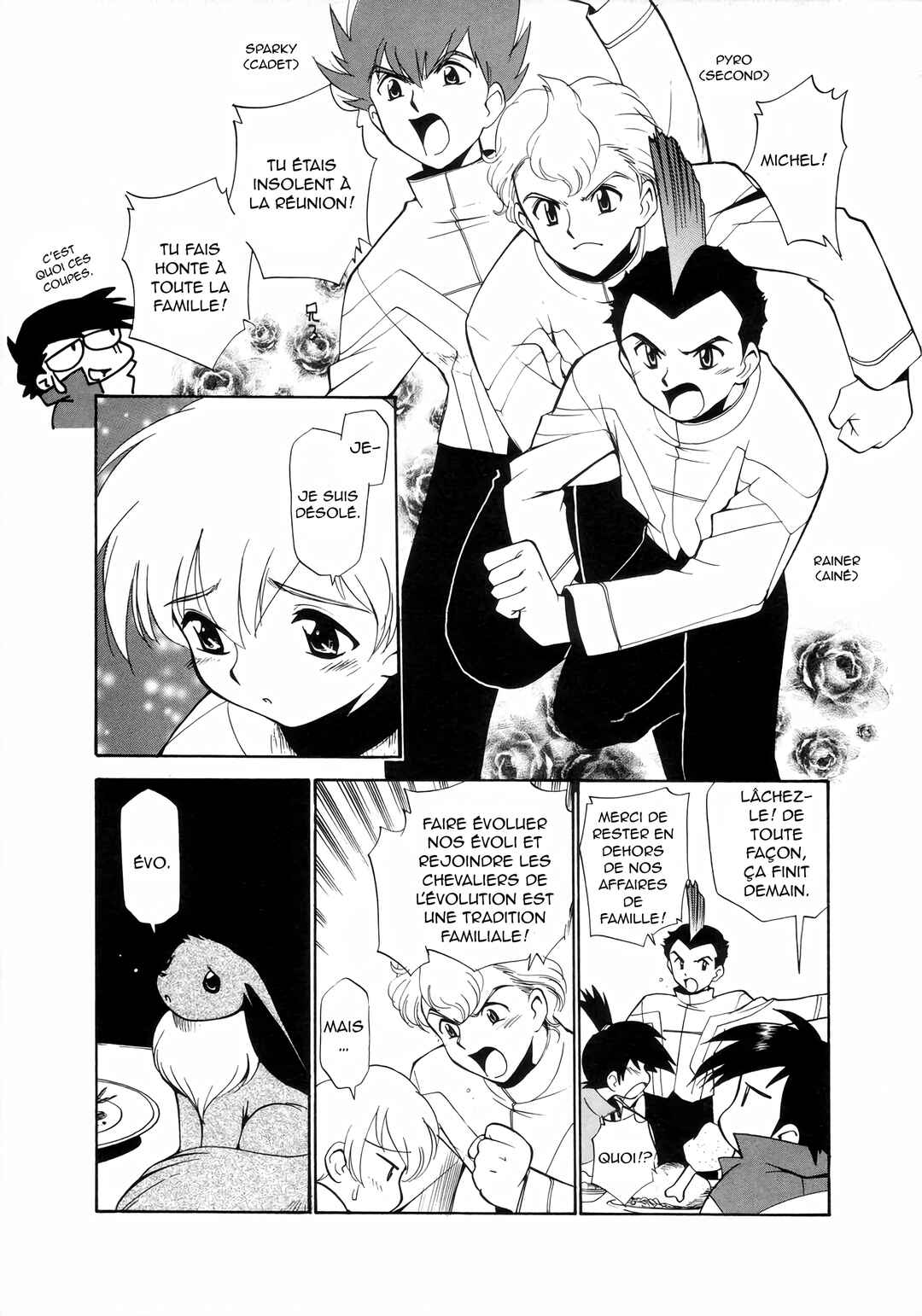 Electric Tale! Pikachu Chapter 6 - Page 17