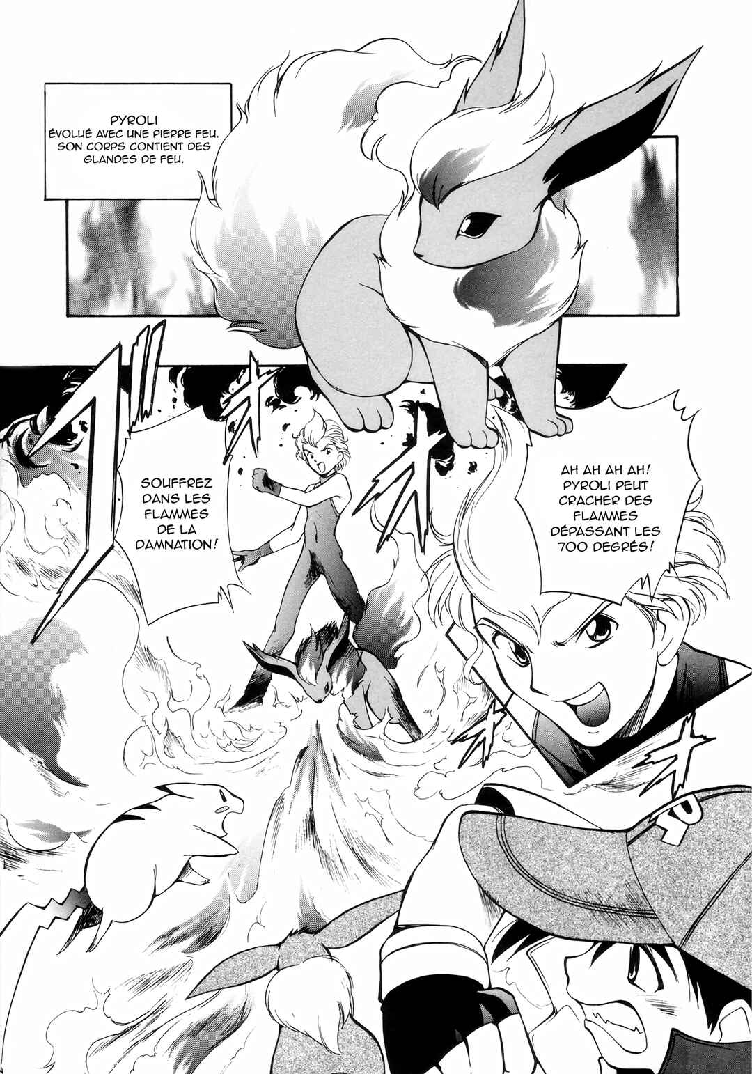 Electric Tale! Pikachu Chapter 6 - Page 25