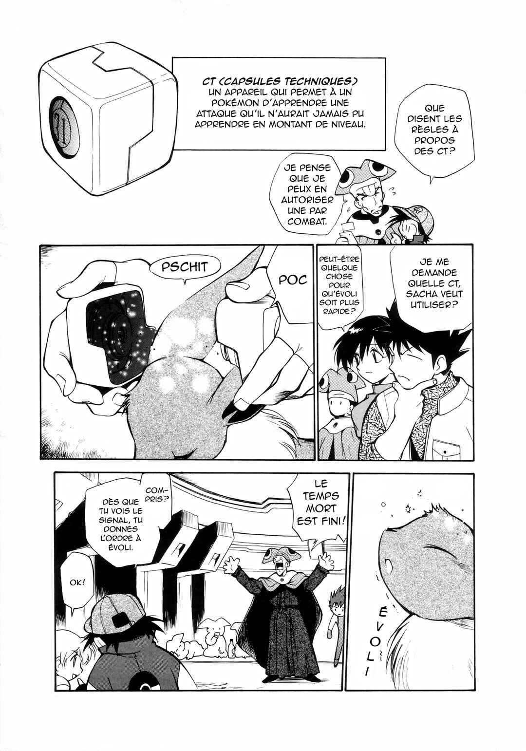Electric Tale! Pikachu Chapter 6 - Page 31