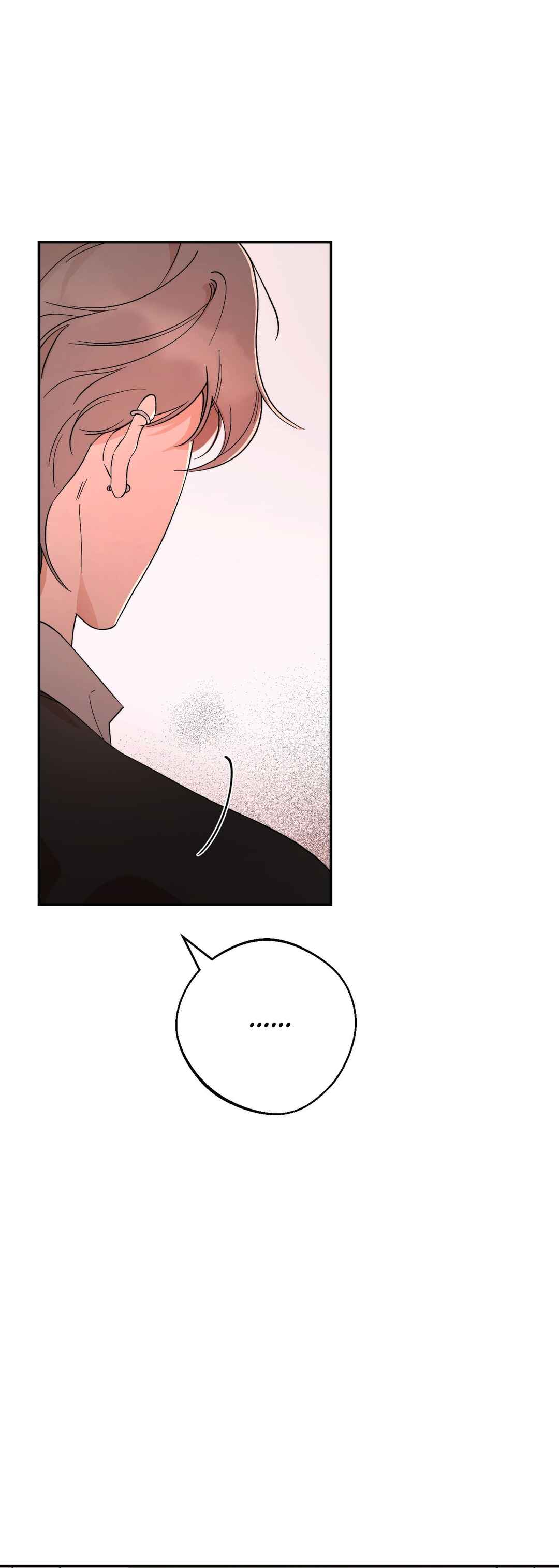 The Unrecognized You Chapter 6 - Page 40