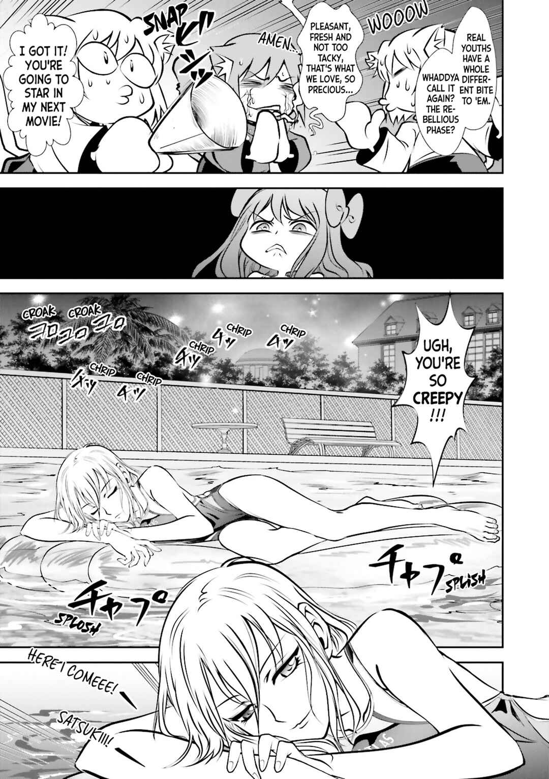 Melty Blood - Back Alley Nightmare Chapter 9 - Page 17