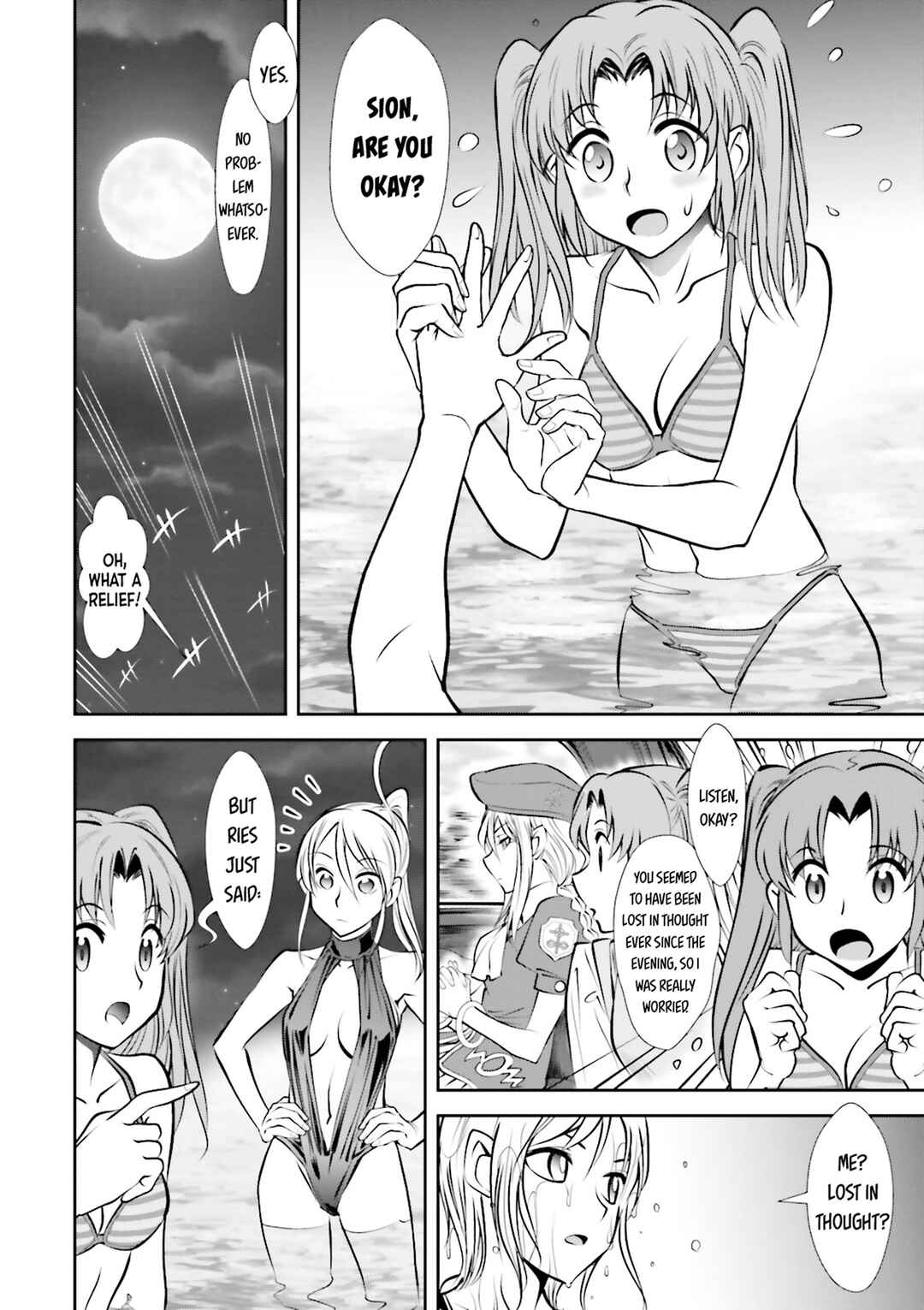 Melty Blood - Back Alley Nightmare Chapter 9 - Page 2