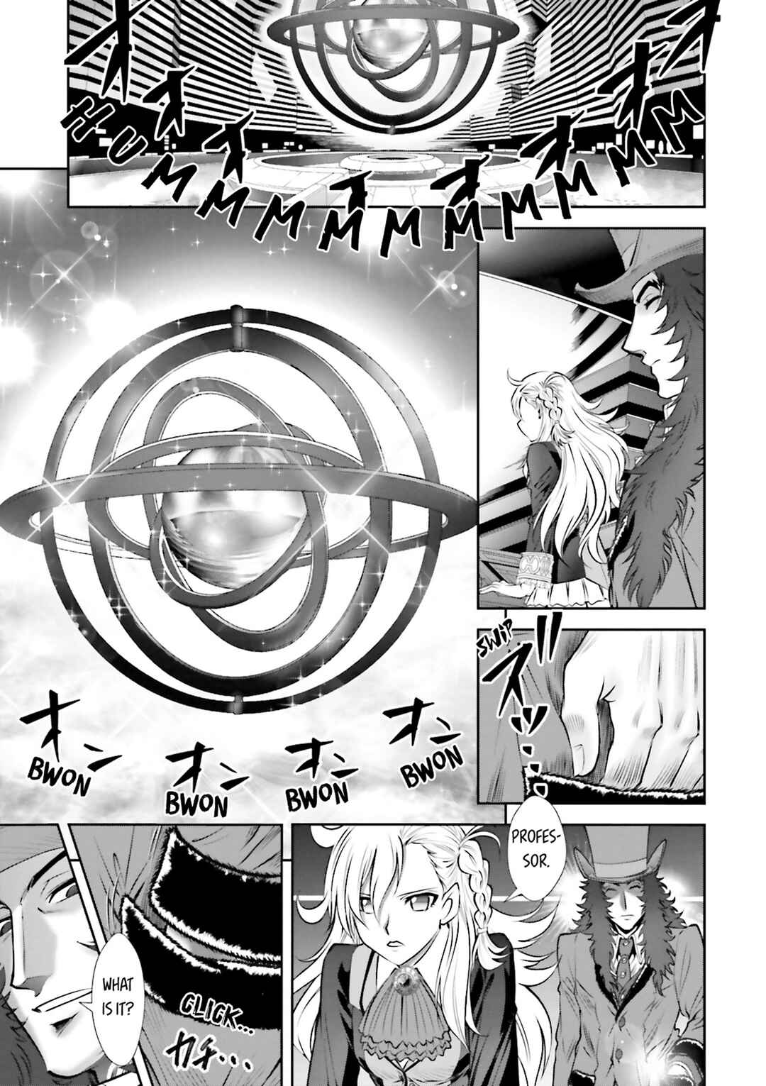Melty Blood - Back Alley Nightmare Chapter 9 - Page 23