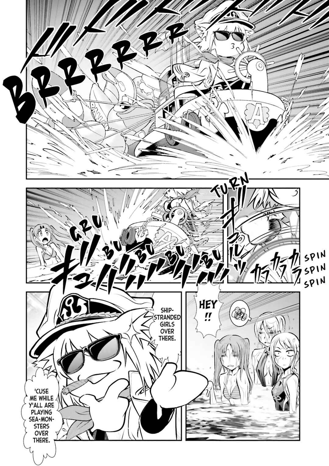 Melty Blood - Back Alley Nightmare Chapter 9 - Page 4