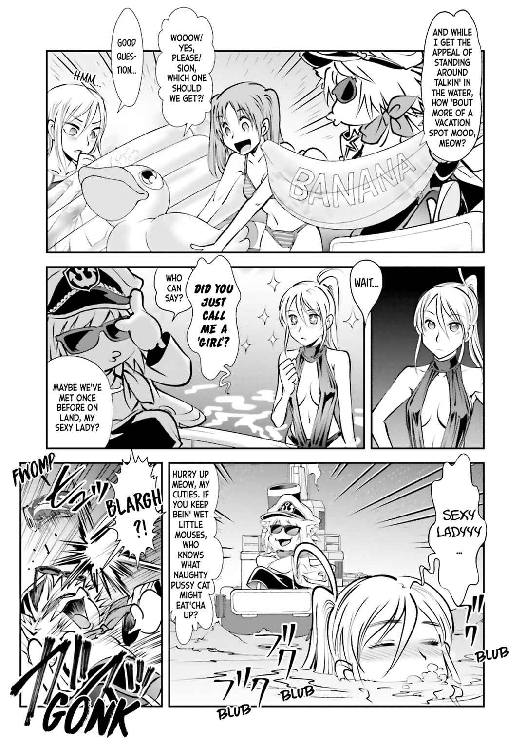 Melty Blood - Back Alley Nightmare Chapter 9 - Page 5
