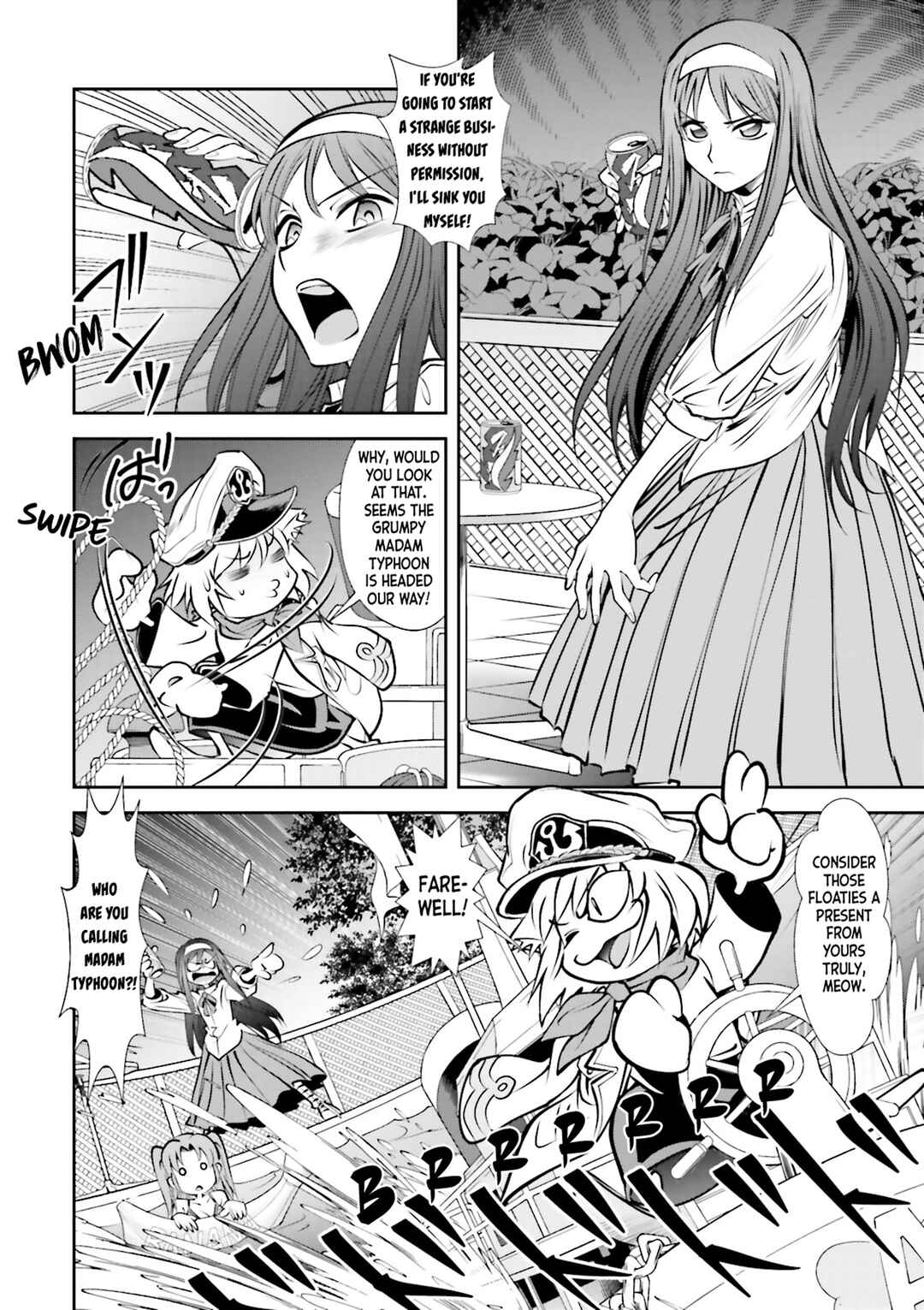 Melty Blood - Back Alley Nightmare Chapter 9 - Page 6
