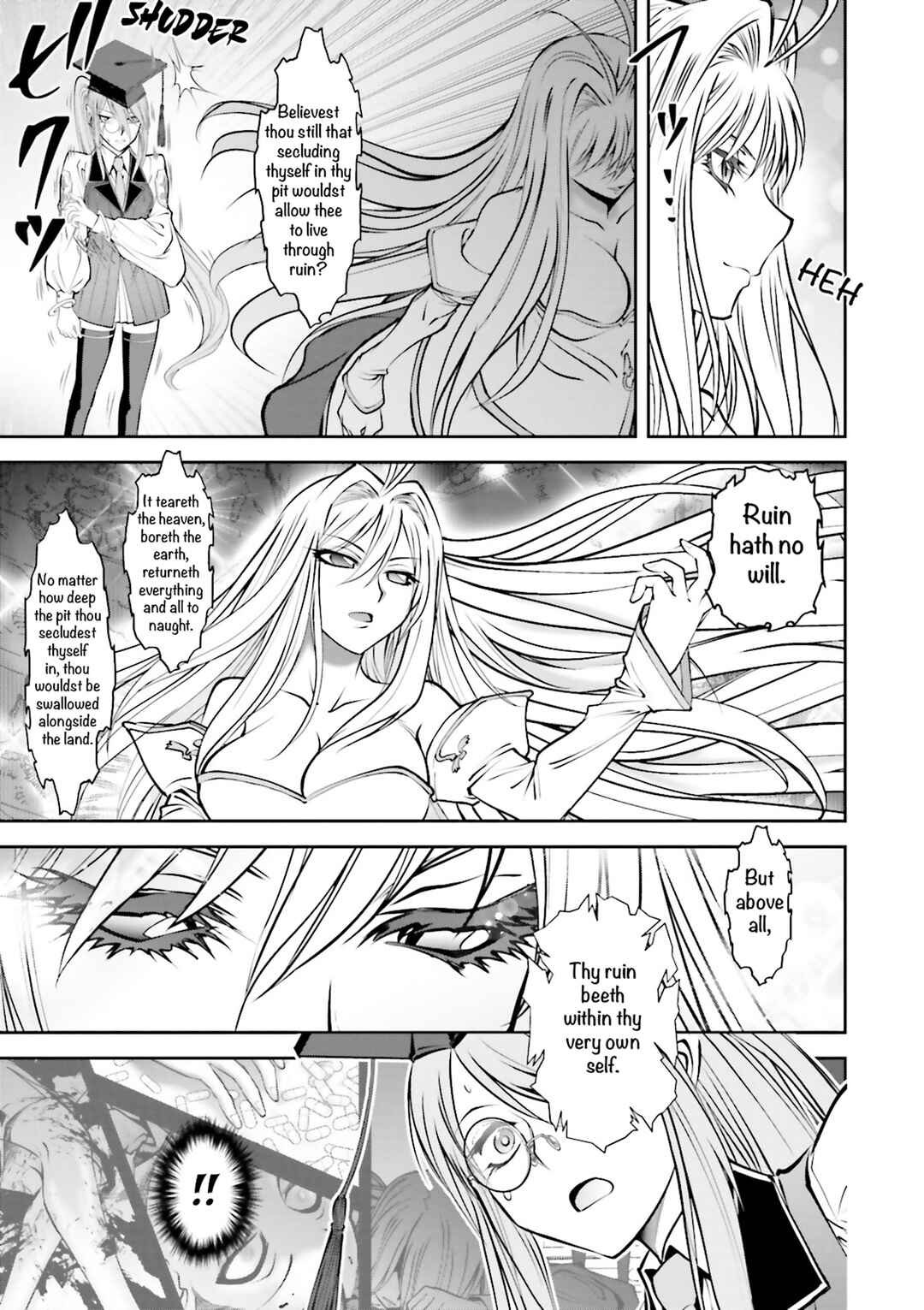 Melty Blood - Back Alley Nightmare Chapter 9 - Page 9