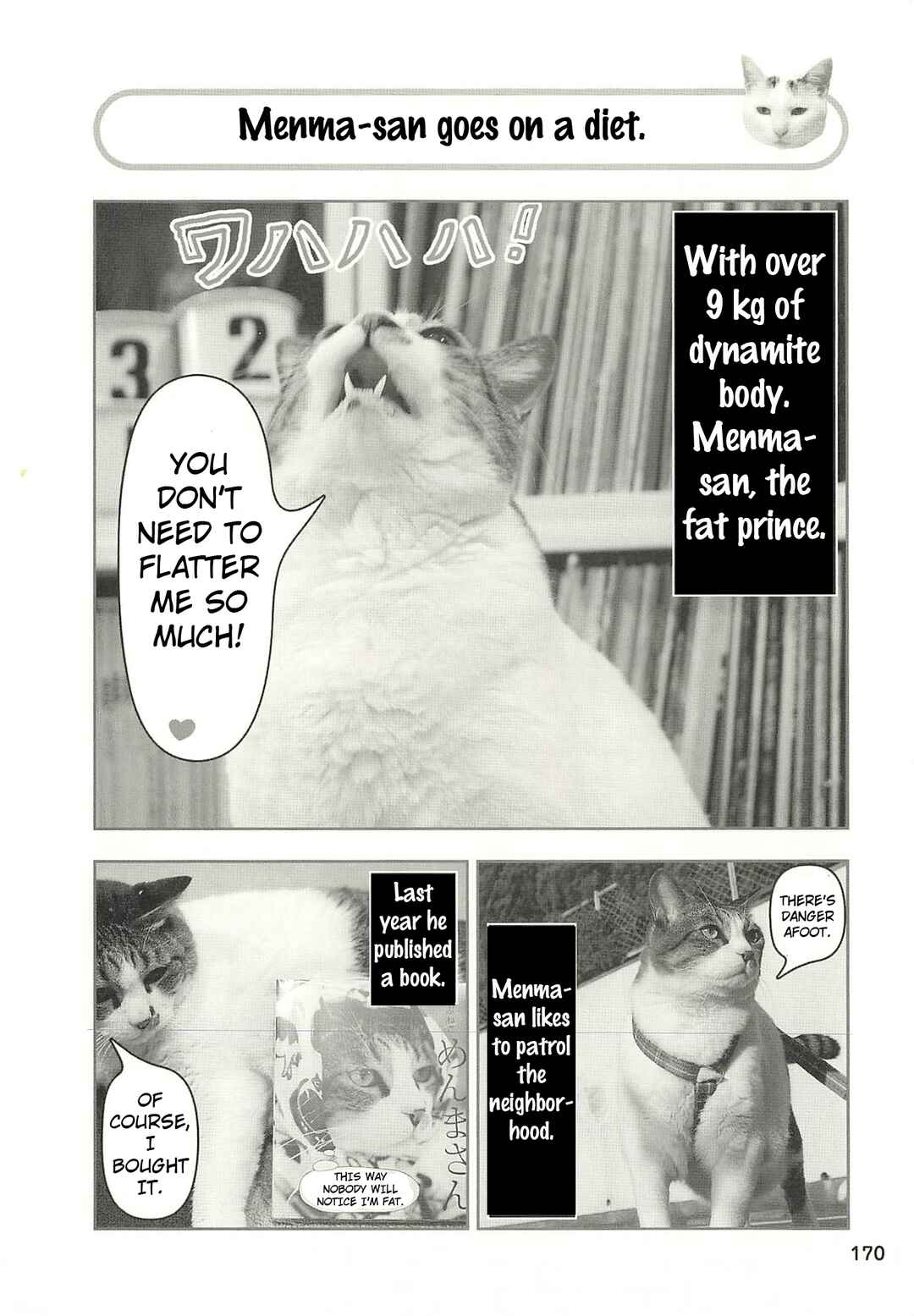 Sukeban Shachou Rena Chapter 49 - Page 1
