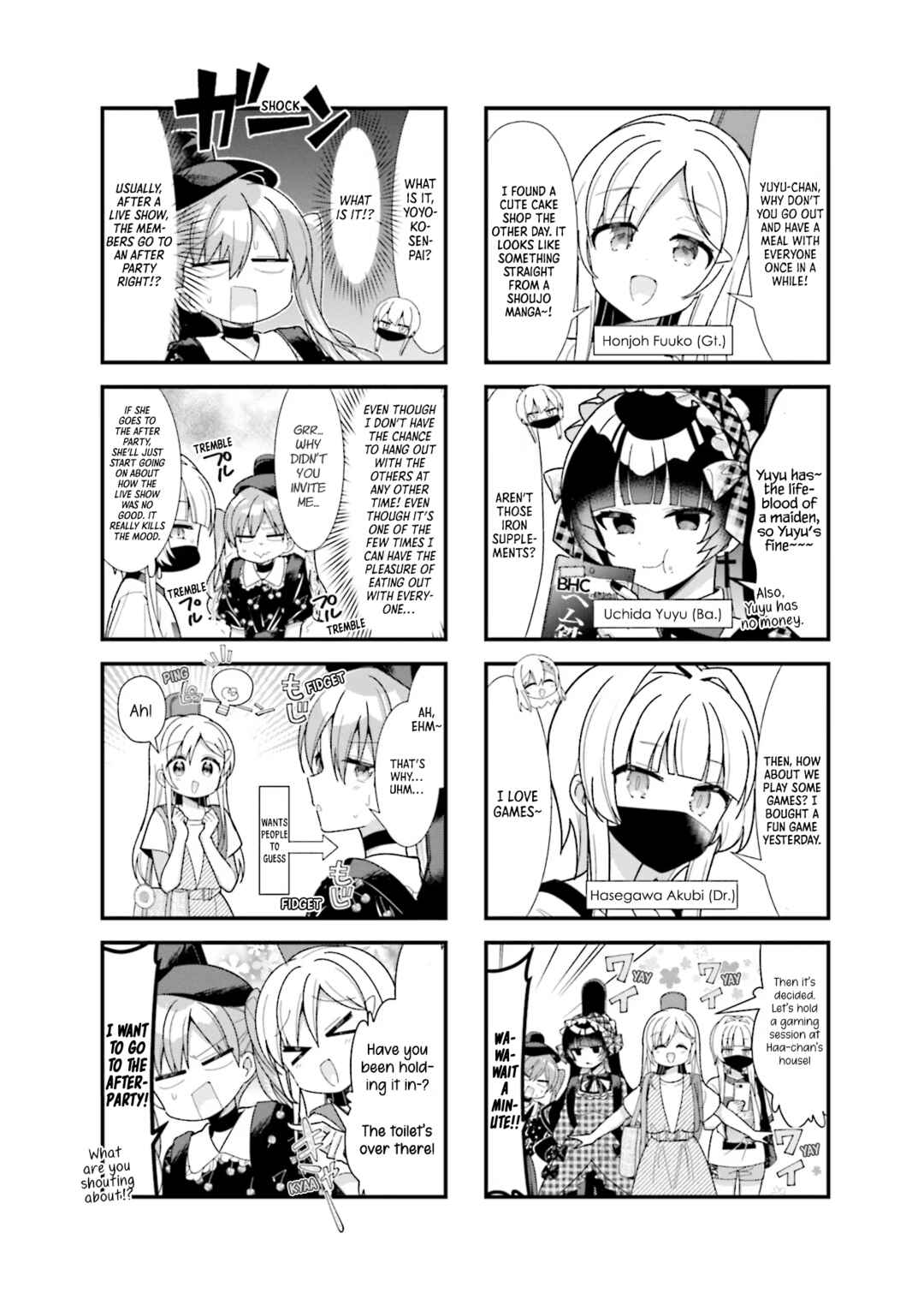 Bocchi the Rock! Chapter 50 - Page 3