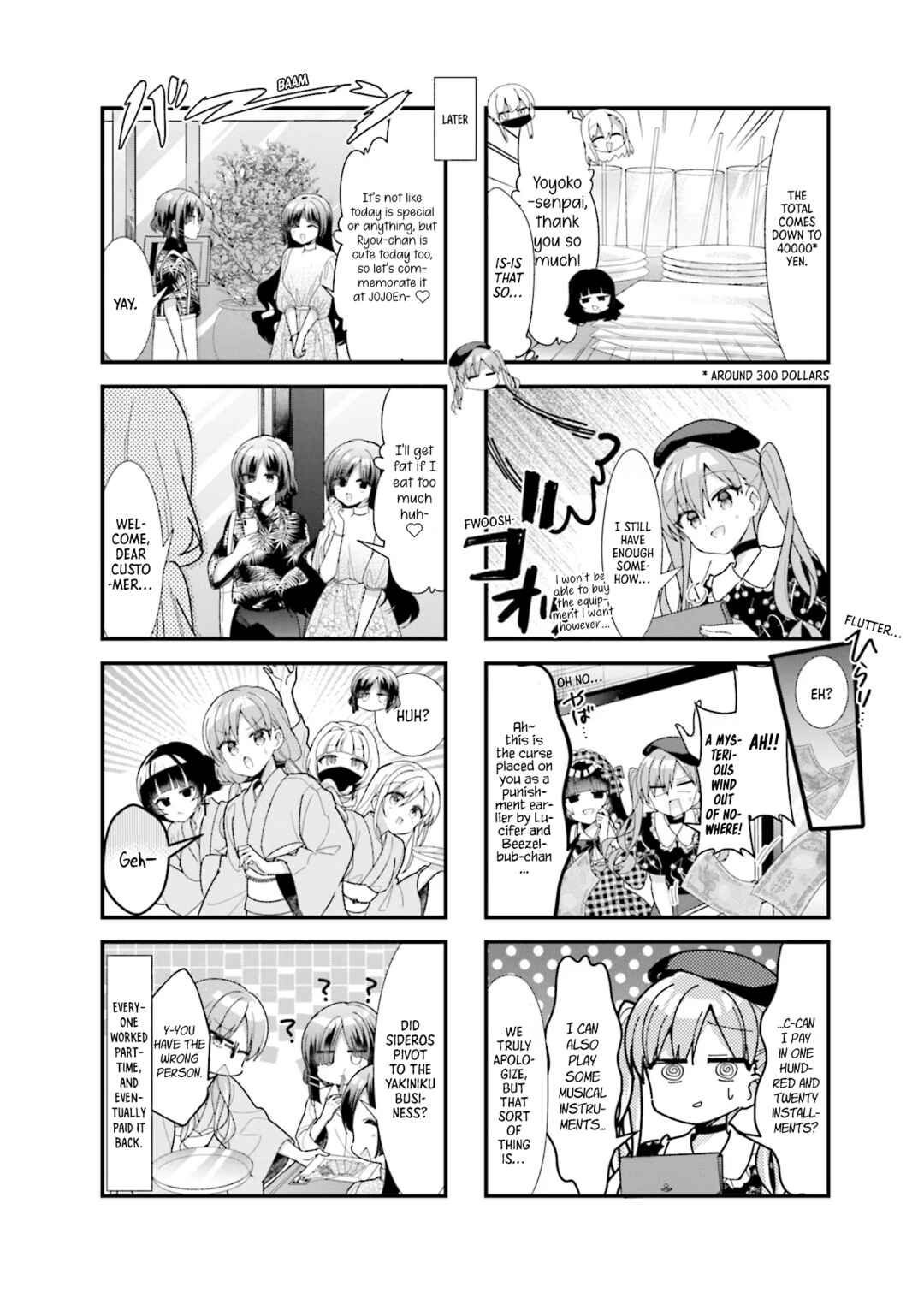 Bocchi the Rock! Chapter 50 - Page 7