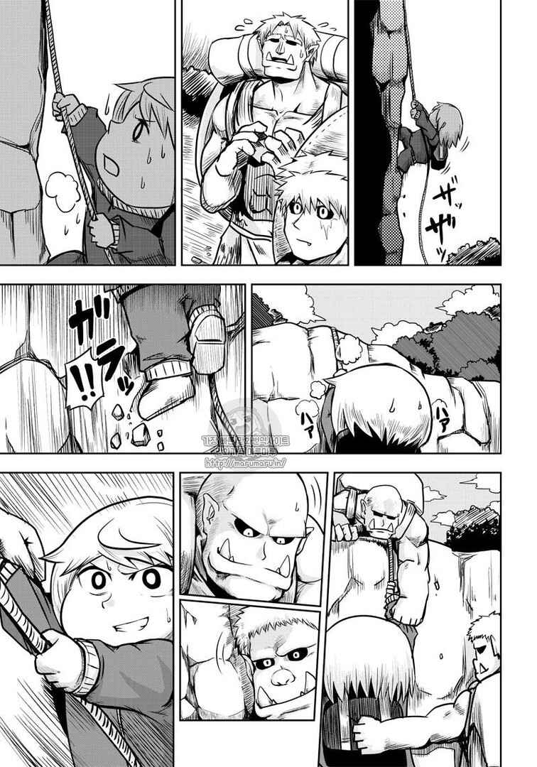 Orc Decides to Raise the Female Knight Chapter 38 - Page 6