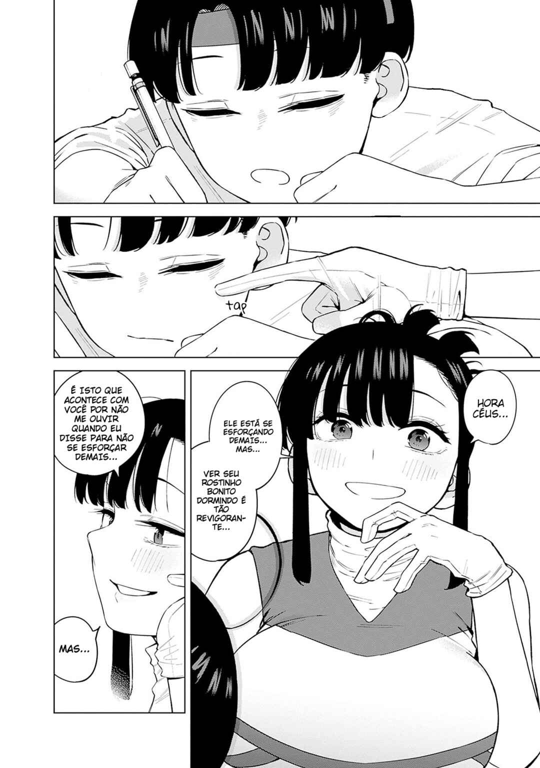 Itoko no Onee-chan ni Amaechau? Chapter 5 - Page 11