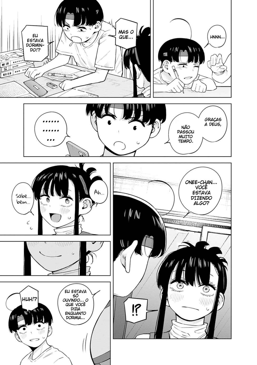 Itoko no Onee-chan ni Amaechau? Chapter 5 - Page 14