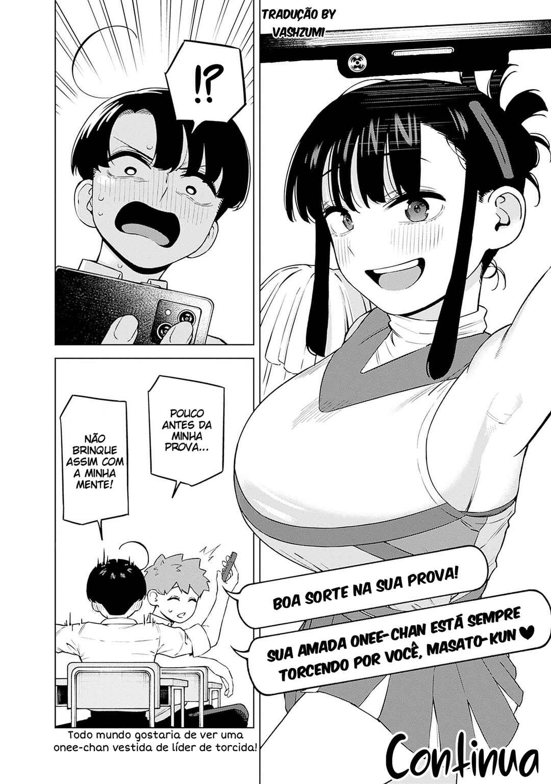 Itoko no Onee-chan ni Amaechau? Chapter 5 - Page 17
